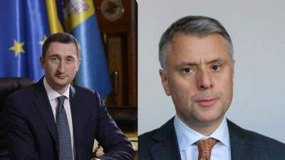 Витренко уходит с должности главы "Нафтогаза": названо имя вероятного кандидата