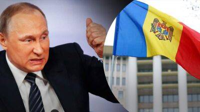 Есть ли угроза вторжения России в Молдову: в США ответили