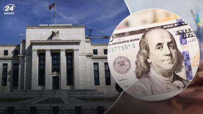 Борис Кушнирук - В США могут снова поднять процентную ставку: как это повлияет на курс доллара в Украине - 24tv.ua - США - Украина