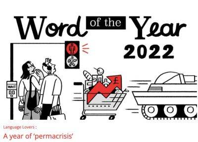 Словник Collins обрав слово року - "пермакриза"