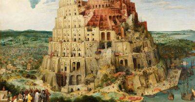 Миф или реальность. Археологи нашли важную подсказку о Вавилонской башне - focus.ua - Украина - Англия - Ирак - Иерусалим