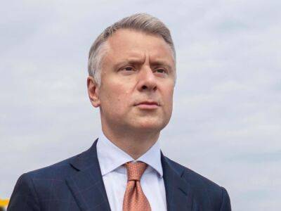 Кабмин уволил Витренко с должности главы "Нафтогаза" – депутат