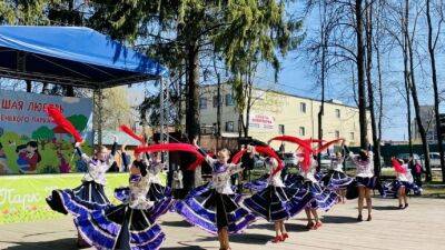 В Парке Николаева отметят День народного единства