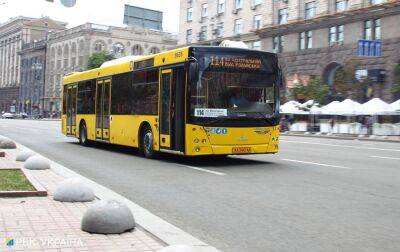 В цілях економії електрики. В Києві тролейбуси замінять автобусами