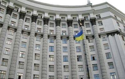 Украина денонсирует договор о свободной торговле с СНГ