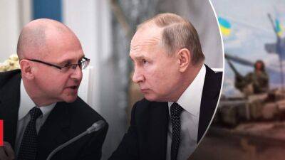 Не Суровикин: Кто из окружения Путина инициировал уничтожение энергетики Украины