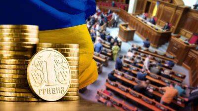 Почему Украина просит всего 38 миллиардов в 2023 году
