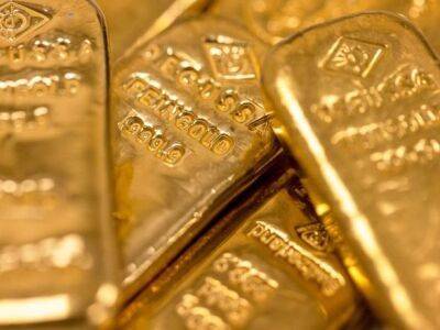 Центральные банки купили рекордное количество золота - почти 400 тонн