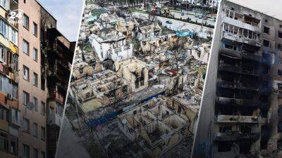 Ирпень, Буча, Бородянка: сколько украинцы тратят на восстановление разрушенного жилья