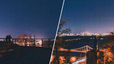 Центр Киева снова объяла тьма: фото вечерней столицы без света