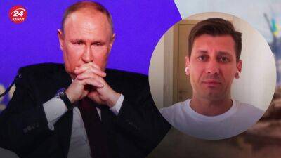 Путин до сих пор не подписал "остановку" мобилизации: Гудков объяснил промедление диктатора