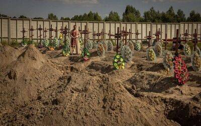 Более 200 убитых жителей Киевщины не опознаны