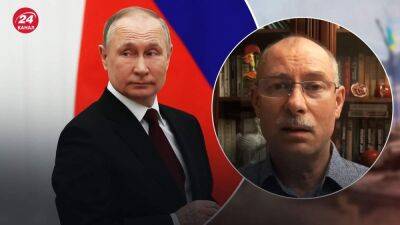 "Делают осторожные шаги": Жданов объяснил, почему мир до сих пор терпит наглую ложь Путина
