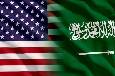 Эр-Рияд: «Иран готовит атаку по американским силам в Саудовской Аравии и Ираке»