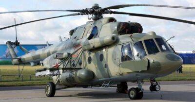 На Донетчине ВСУ сбили вражеский вертолет Ми-8 и беспилотник