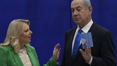 Партия "Ликуд" Биньямина Нетаньяху побеждает на выборах в Израиле - экзитпол