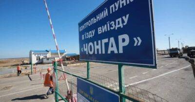 Россияне роют траншеи между Крымом и Херсонской областью (спутниковые снимки)