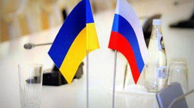 Западные чиновники надеются на переговоры между Украиной и рф – СМИ
