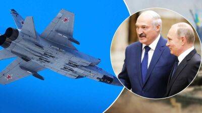 Почему российская авиация боится залетать в воздушное пространство Украины: ответ ВСУ