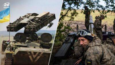 Дополнительные средства ПВО для Украины и ситуация на Юге: хронология 260 дня войны