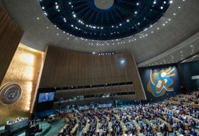 Генасамблея ООН розгляне проєкт резолюції щодо виплат репарацій Україні