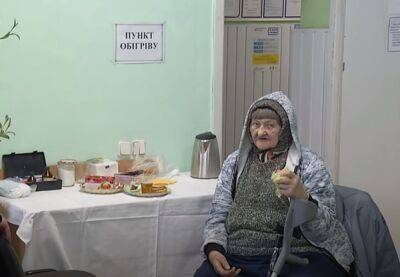 Спасут от холодов и блэкаута: в Киеве развернули первые пункты обогрева – что доступно людям