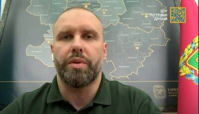 Синегубов сообщил об одном раненом за сутки на Харьковщине