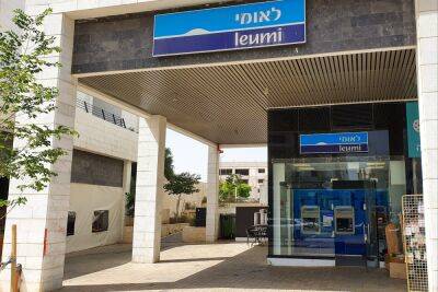 На какой банк в Израиле больше жалуются клиенты?