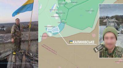 Над трьома звільненими селами на півдні підняли прапор України (ФОТО)