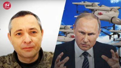Почему Россия приостановила массированные атаки "шахидами" и что об этом думают в Воздушных силах