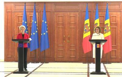 Еврокомиссия предоставит Молдове 250 млн евро