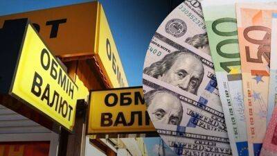 Доллар в Украине 10 ноября: какова цена валюты в банках, обменниках и на черном рынке