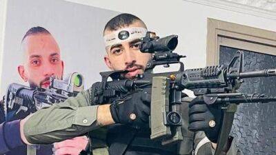 В Дженине задержан террорист, причастный к убийству бойца израильского спецназа