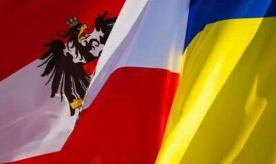 Австрія надасть Україні ще 10 мільйонів євро