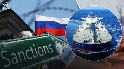 России не хватит танкеров для перевозки нефти после европейского эмбарго, – Bloomberg