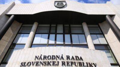 «Есть признаки геноцида»: парламент Словакии осудил атаки рф на гражданскую инфраструктуру Украины