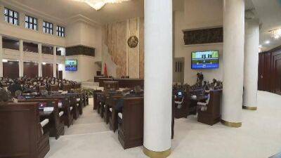 Депутаты приняли в двух чтениях закон об амнистии