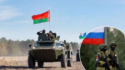 Беларусь и Россия развертывают общую региональную группировку войск: на каких направлениях