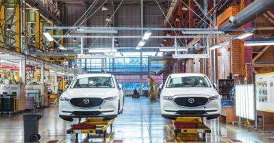 Mazda покидает российский рынок и продает завод во Владивостоке за 1 евро