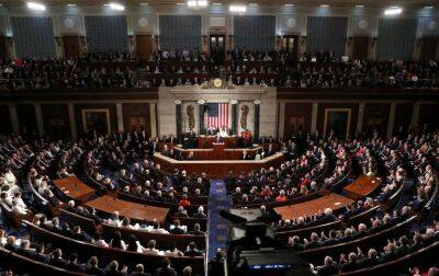 Чи обірветься підтримка України з боку США за нового Конгресу: відповідь експерта