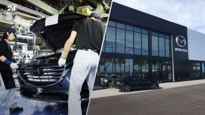 Mazda выходит из российского бизнеса: долю в заводе передадут местной компании за 1 евро