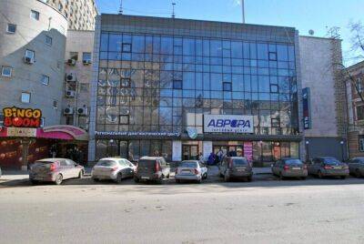 Помещения ТЦ «Аврора» в Нижнем Новгороде продают за 300 млн рублей