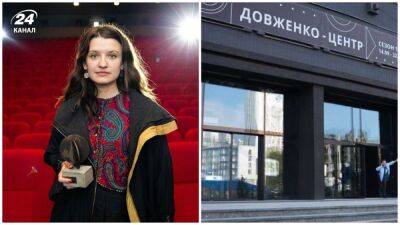 "От всего этого очень плохо пахнет": Ирина Целик отреагировала на обыски СБУ в Довженко-Центре
