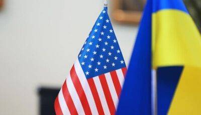 Дипломат о влиянии выборов в США на помощь Украине: двухпалатная и двухпартийная поддержка остается