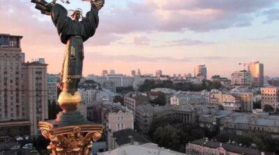 В Киеве переименовали еще 11 улиц: список новых названий