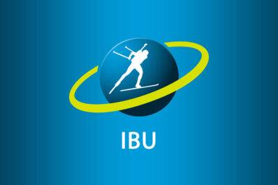 Первый этап Кубка IBU в Норвегии отменён из-за нехватки снега
