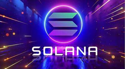 Проект Solana: основна інформація для трейдерів-новачків - lenta.ua - Украина