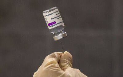 AstraZeneca передумала застосовувати свою COVID-вакцину в США - rbc.ua - США - Україна - Польща - Covid