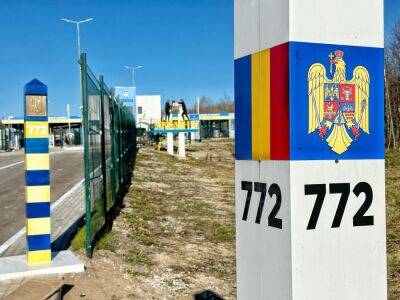 На границе с Румынией открыли новый пункт пропуска – первый, построенный в Украине "с нуля" с 1998 года – Шмыгаль