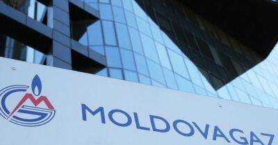 ЕС выделит Молдове 250 млн евро на преодоление энергокризиса